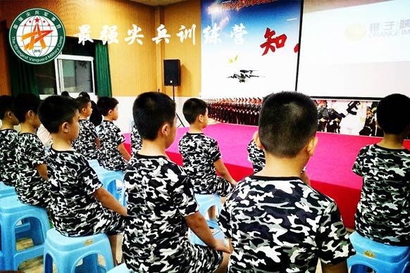 夏令营训练基地