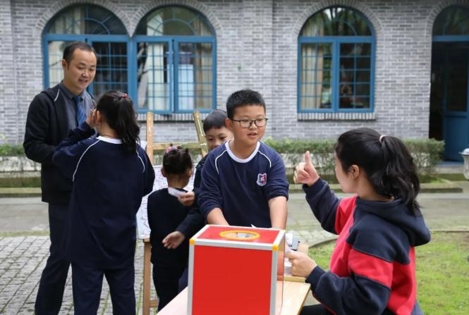 宏文学校成都校区