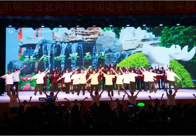 截图20240426174302.jpg