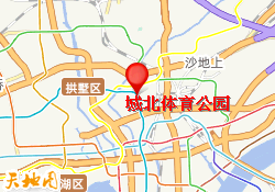 城北体育公园