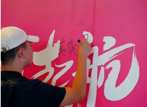 北京开放大学国际课程中心开学2.jpg