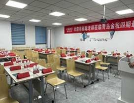 青岛春华教育