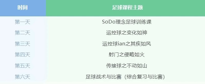 截图20230714095507.jpg