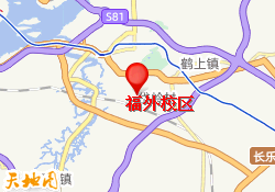 福外校区