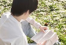 四维教学