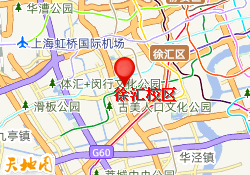 徐汇校区