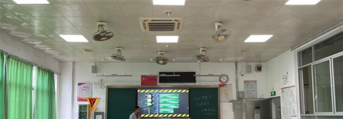 中山火炬开发区理工学校