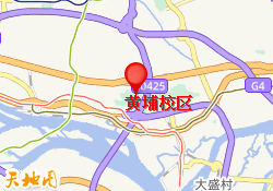 黄埔校区