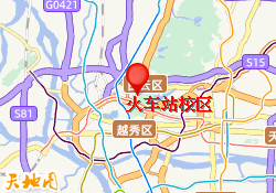 火车站校区