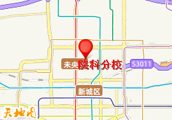 陕科分校