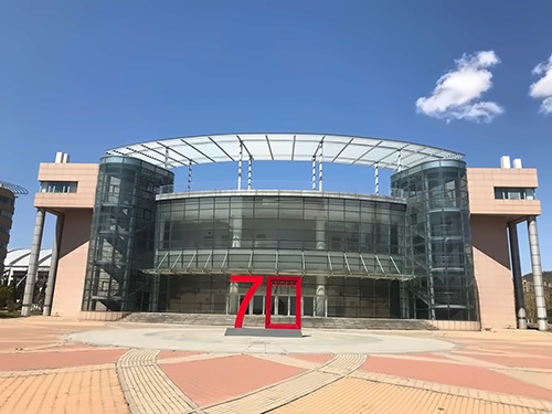 大连外国语大学