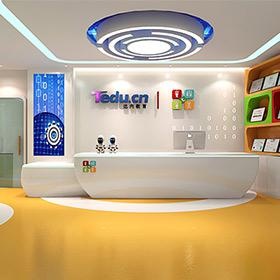 前台展示