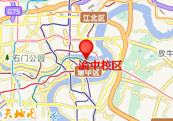 渝中校区