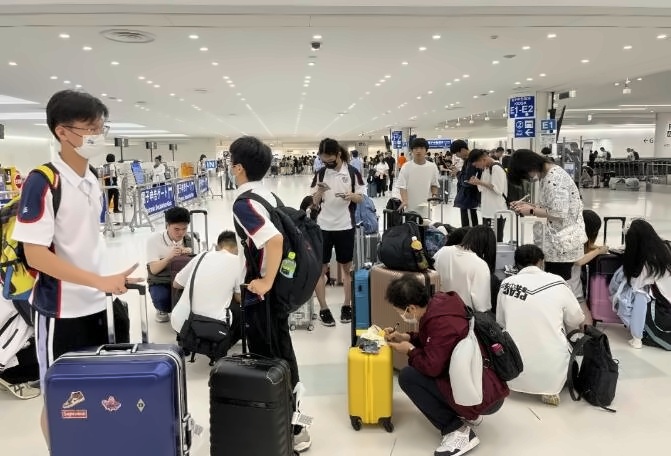 截图20230817093841.jpg