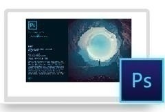 宁波鄞州区平面设计就业班