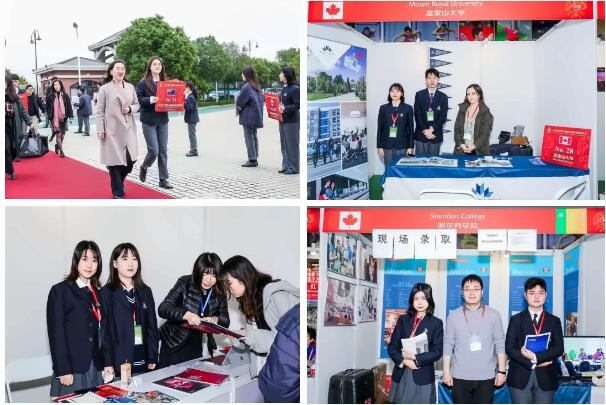 第十五届教育博览会学生志愿者感言.jpg