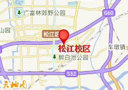 松江校区