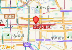 恒润校区
