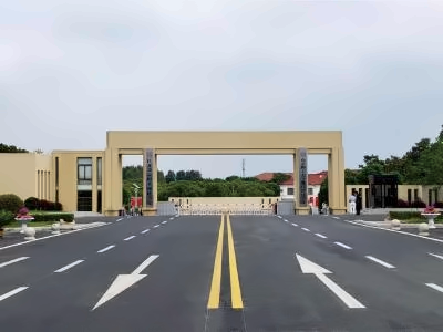 美国国际高中南京校区校园环境