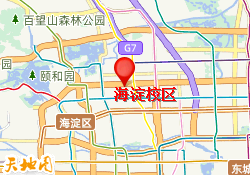 海淀校区