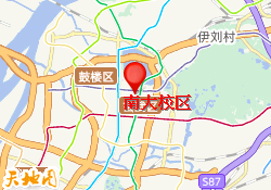 南大校区