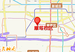 雁塔校区