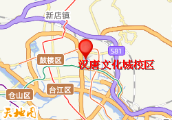 汉唐文化城校区