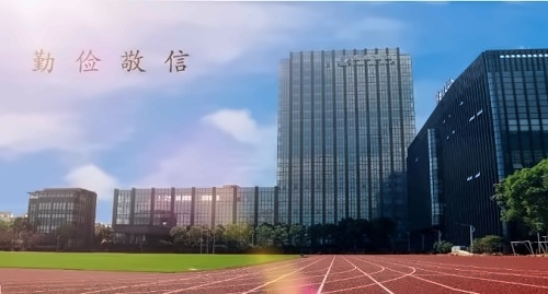 上海东鼎外国语学校.jpg