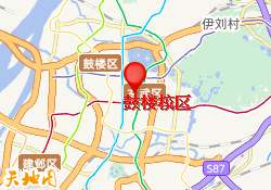 鼓楼校区