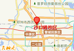 沙口路校区