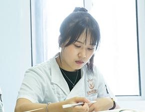 认真学习