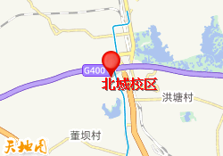 北城校区