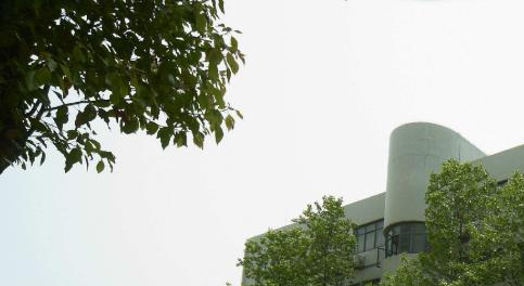 樊城区职业技木教育中心学校