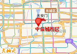 中信城校区