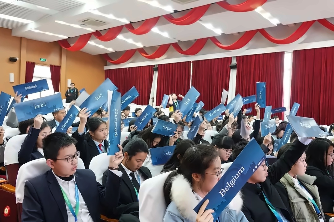 上海诺科学校2019牛津模联行.jpg