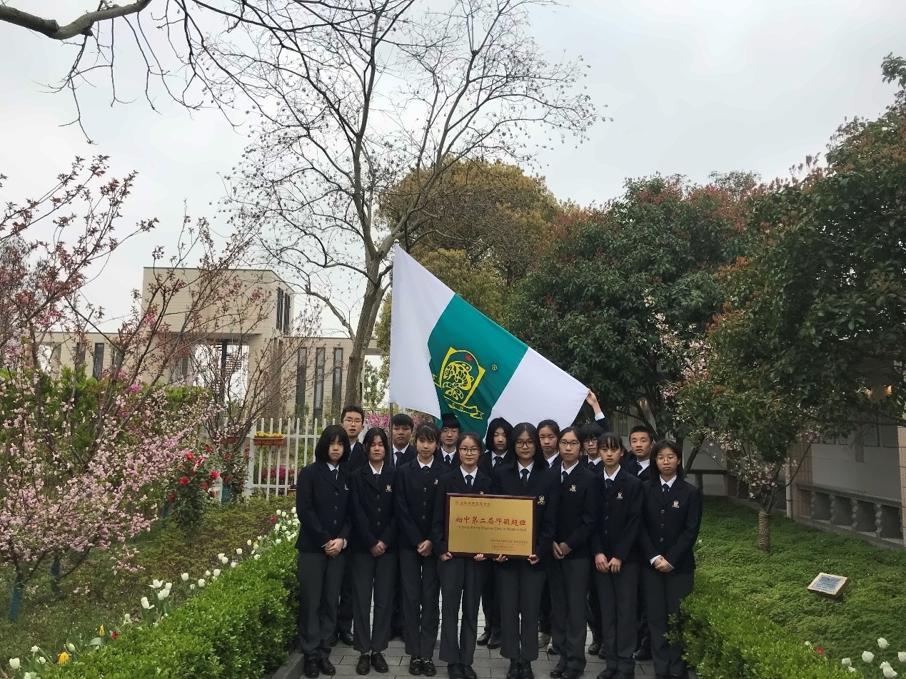 清明主题祭扫研学活动.jpg