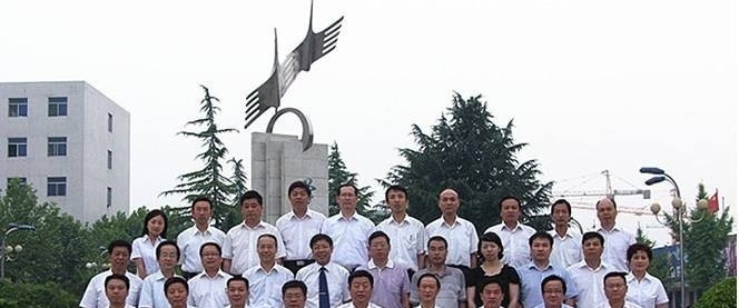 陕西邮电职业技术学院单招报名时间