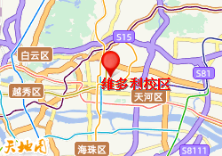 维多利校区
