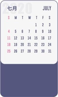 苏州海归子女学校2020-2021学年校历7月.jpg