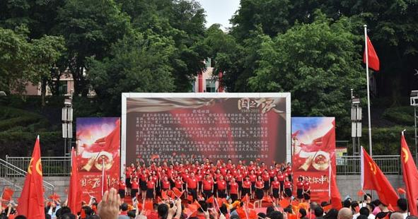 重庆能源工业技师学院2022年报名条件、招生要求、招生对象
