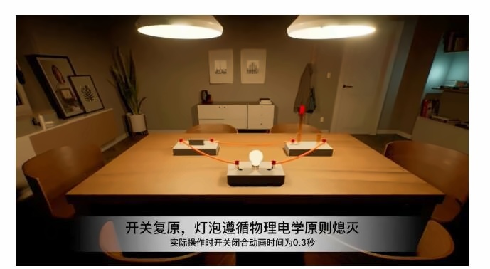 北京市私立汇佳学校