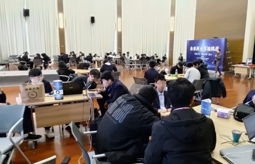 东鼎外国语学校国际未来商业优秀挑战赛.jpg