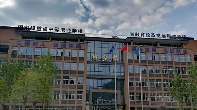 桐庐县职业技术学校2023年招生录取分数线