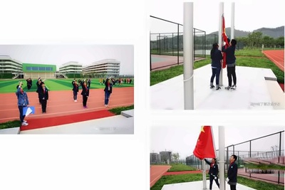 五星红旗正在冉冉升起