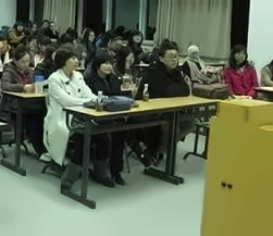 TUFC国际本科学生学习