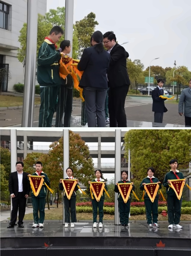 上海枫叶国际学校初中部三月文明礼仪月颁奖仪式.jpg