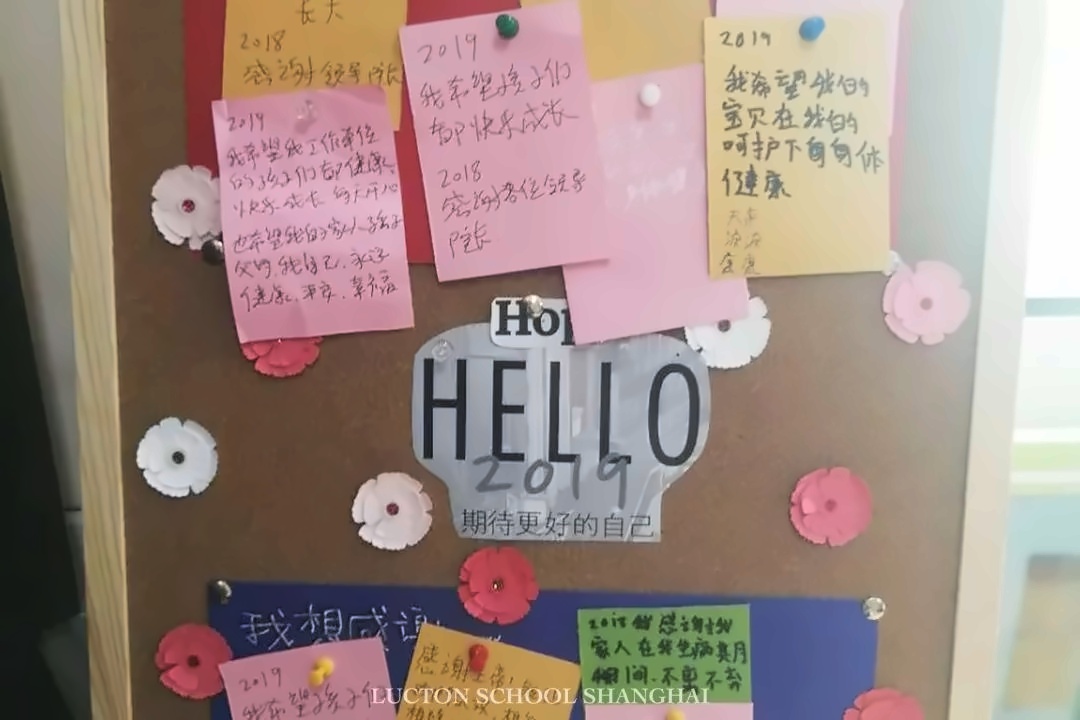 上海新生命之家.jpg