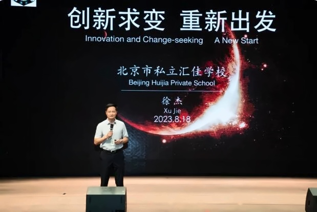 截图20230829162154.jpg