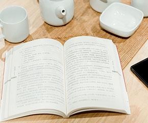 课中学练