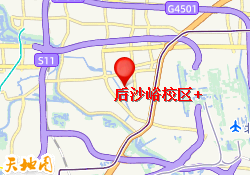 后沙峪校区+